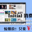 3d彩吧论坛分析预测